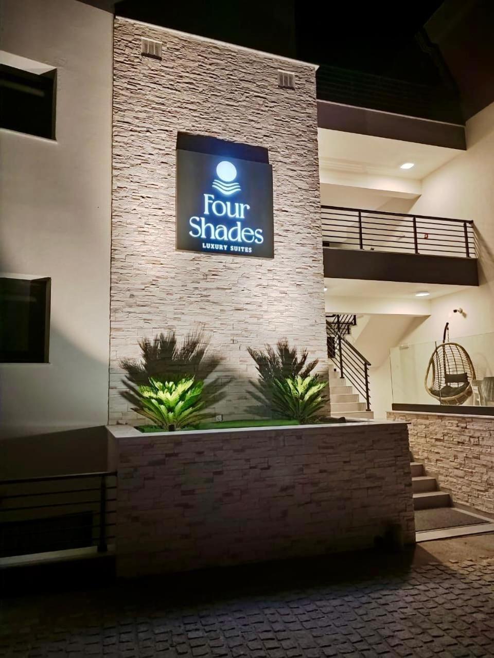 Four Shades Luxury Suites Сарти Экстерьер фото