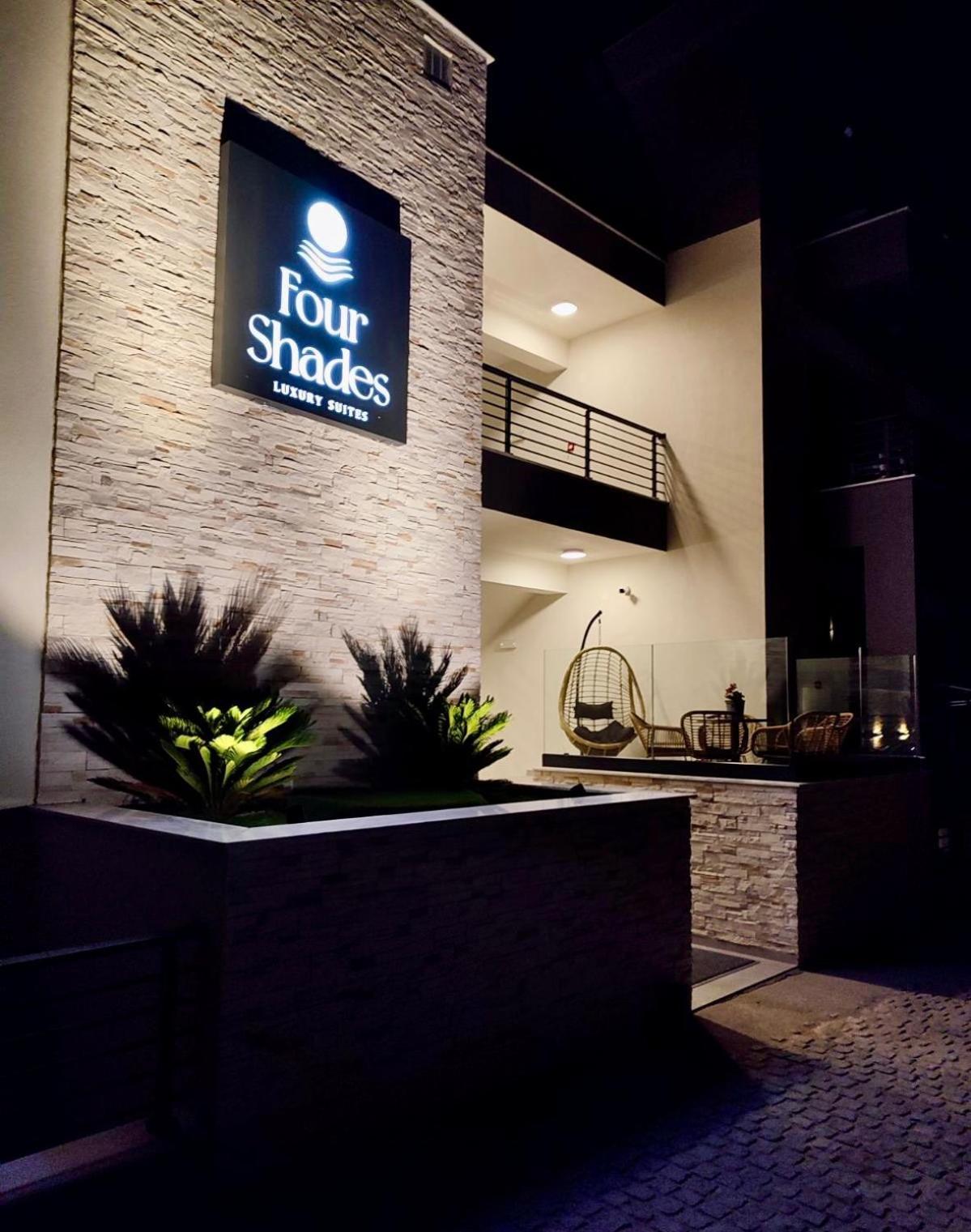Four Shades Luxury Suites Сарти Экстерьер фото